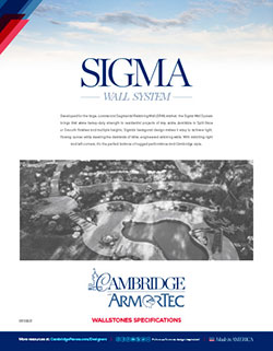 ArmorTec Atlas Sigma Spec Sheets